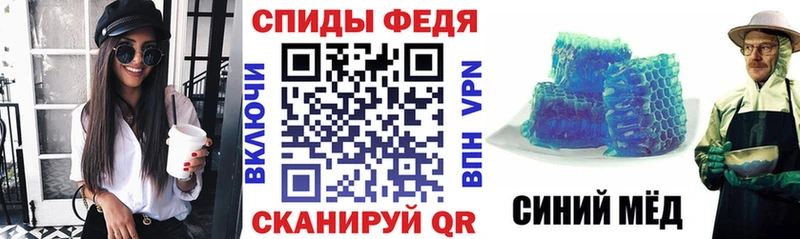 Амфетамин 97%  Асбест 