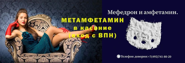 не бодяженный Алексеевка