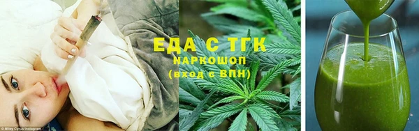 герыч Пролетарск