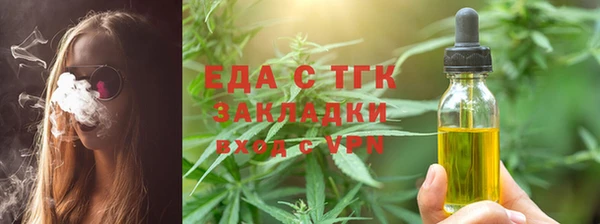 сатива Алексин