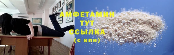 не бодяженный Алексеевка