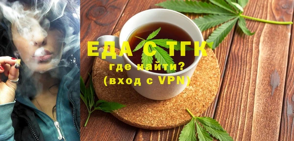 герыч Пролетарск