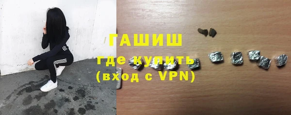 экстази Приозерск