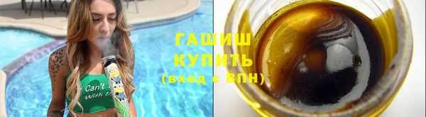 молекула духа Ростов