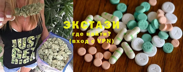 jwh Вуктыл