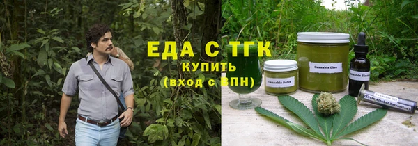 сатива Алексин