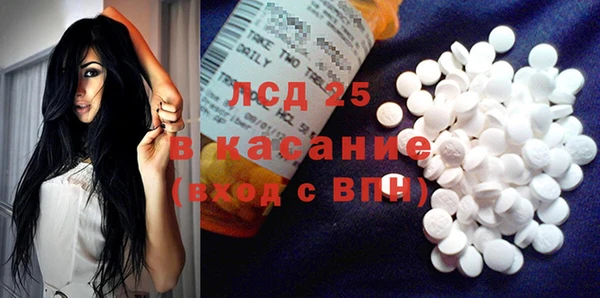 сатива Алексин