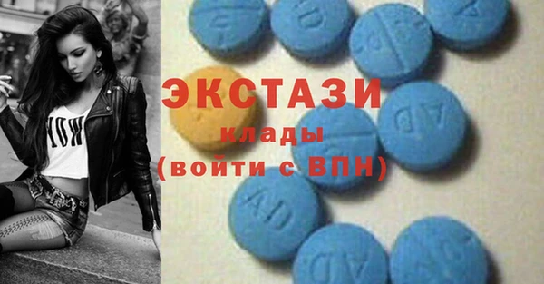 не бодяженный Алексеевка