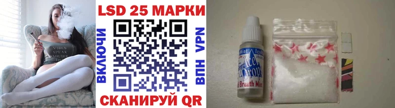 наркошоп  Асбест  Марки NBOMe 1,8мг 